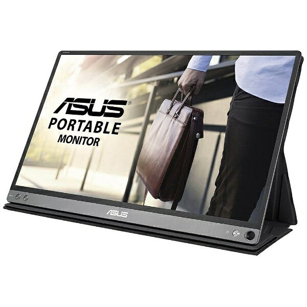 楽天市場】ASUS 15.6型ワイド モバイル液晶モニター MB16AP | 価格比較