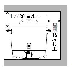 大型炊飯器[PR-403SF LP]