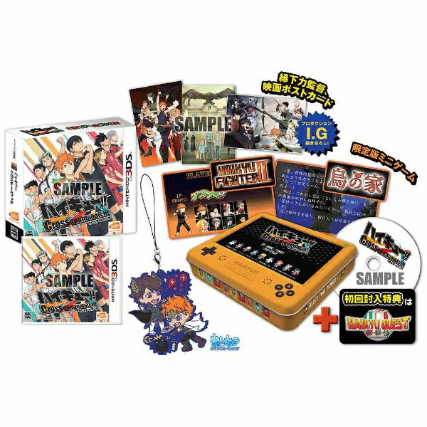 楽天市場】任天堂 3DS 『ポケットモンスター オメガルビー