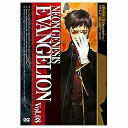 【新品】エヴァンゲリオン PLATINUM 北米版 楽天市場】輸入アニメDVD NEON GENESIS EVANGELION PLATINUM L