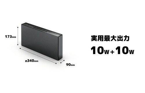 楽天市場】ソニーグループ SONY マルチコネクトコンポ CMT-X3CD(B