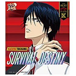 ドリーミュージックパブリッシング THE BEST OF U-17 PLAYERS IX KAZUYA TOKUGAWA