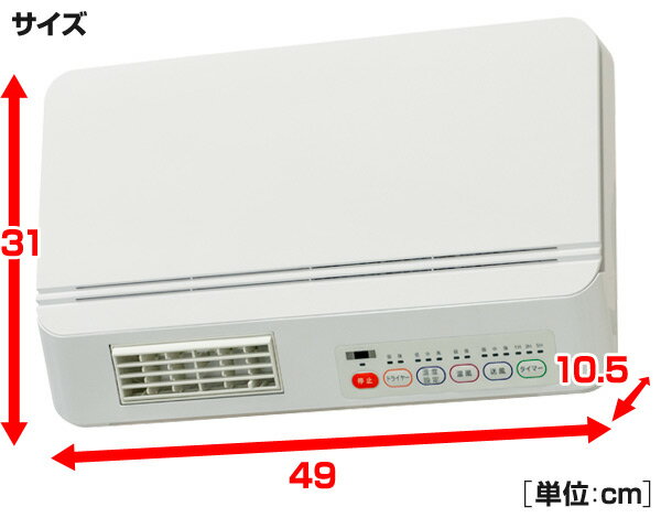 YAMAZEN セラミックヒーター DFX-RJ12(W)