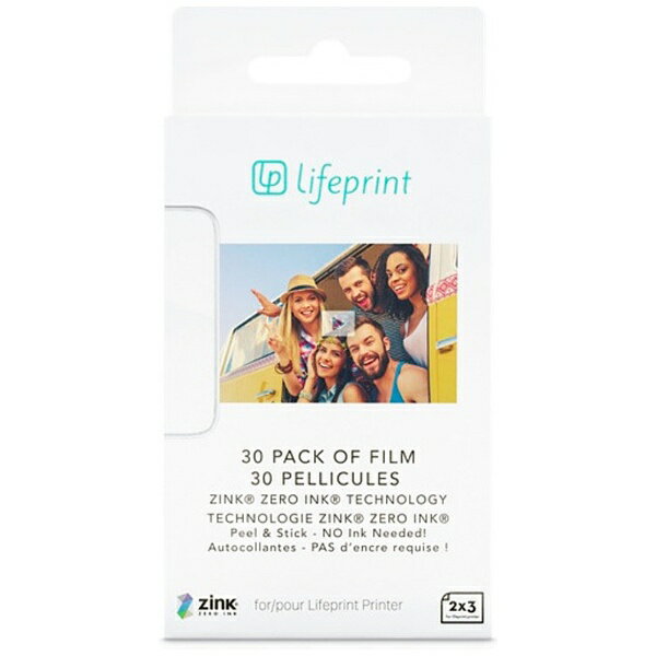 【新品未使用】Lifeprint LIFEPRINT フィルム120枚付 Lifeprint(ライフプリント) 正規代理店｜ケース／カバー／ガジェット