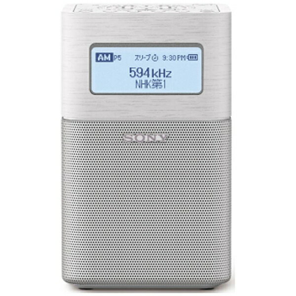 ▽Db右1080 動作品 アンドー 5バンドラジオ ER4-3305P ▽Db右1080 動作品 アンドー 5バンドラジオ ER4-3305P ファイブ