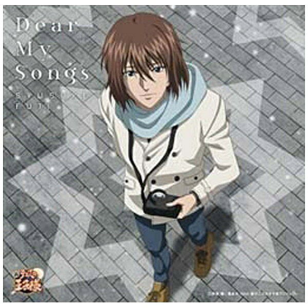 楽天市場】フロンティアワークス TVアニメーション「ニニンがシノブ伝