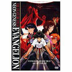 ヱヴァンゲリヲン新劇場版 序 破 Ｑ 特装版 DVD セット ヱヴァンゲリヲン新劇場版 : 序 -特装版 : エヴァンゲリオン