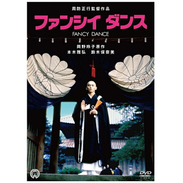 楽天市場】KADOKAWA ちょっとかわいいアイアンメイデン/DVD/DABA