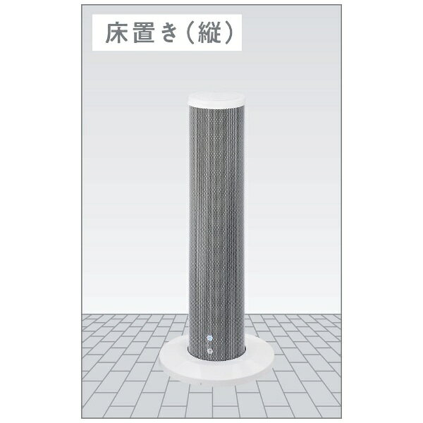 楽天市場】ダイキン工業 DAIKIN アシストサーキュレータ MPF07VS-W