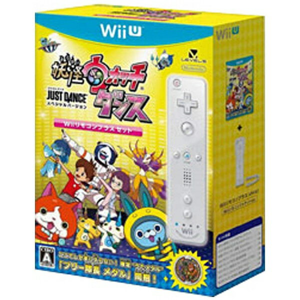 Wii バラエティパックセット Amazon | Wiiリモコンプラス バラエティパック | ゲームソフト