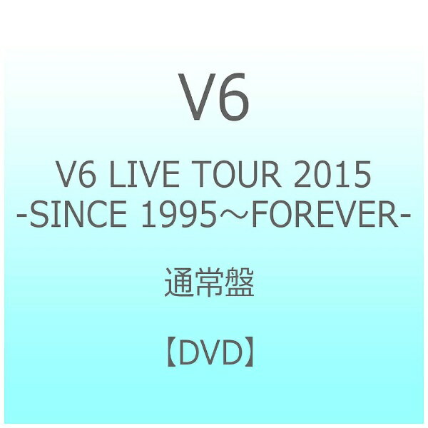楽天市場】エイベックス・ミュージック・クリエイティヴ V6 live tour