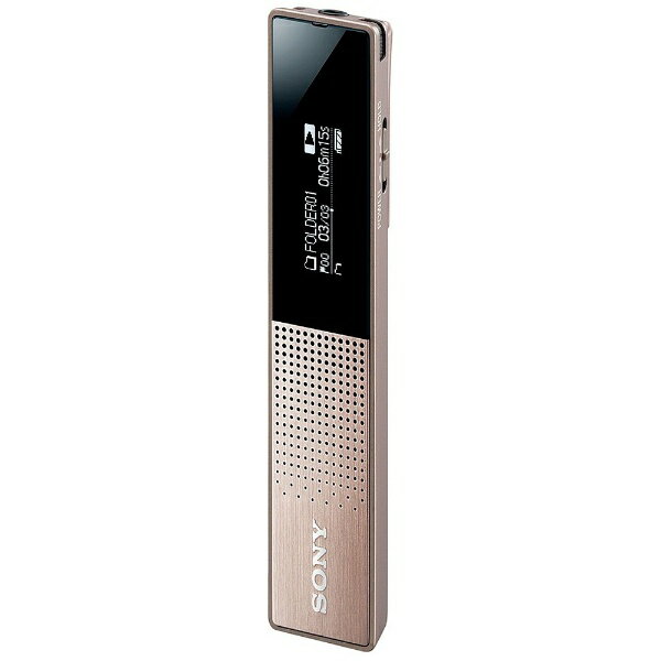 SONY ICD-PX440 ICレコーダー ヘルプガイド | トップページ