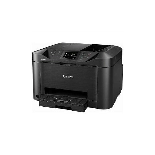 Canon ビジネスインクジェットプリンター MAXIFY MB5130 - 良い価格 楽天市場】キヤノン Canon ビジネスインクジェットプリンター MAXIFY