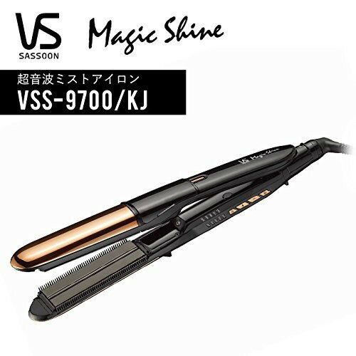 ヘアアイロン　Vidal Sassoon VSS-9700/KJ 楽天市場】小泉成器 VS SASSOON ストレートヘアアイロン マジック