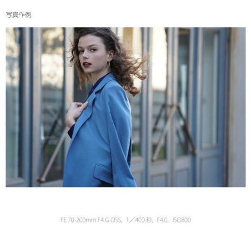 SONY デジタル一眼カメラ α7 III ILCE-7M3