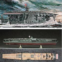ハセガワ　日本海軍航空母艦 赤城 1/350 Amazon | ハセガワ 1/350 日本海軍 航空母艦 赤城 ミッドウェー