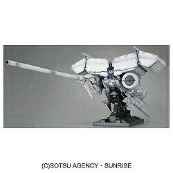 楽天市場】バンダイ HGUC デンドロビウム | 価格比較 - 商品価格ナビ