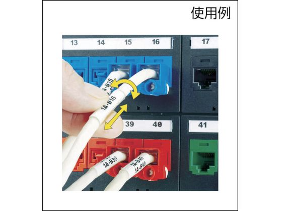 楽天市場】PANDUIT レーザープリンタ用回転ラベル 白 R100X150X1J