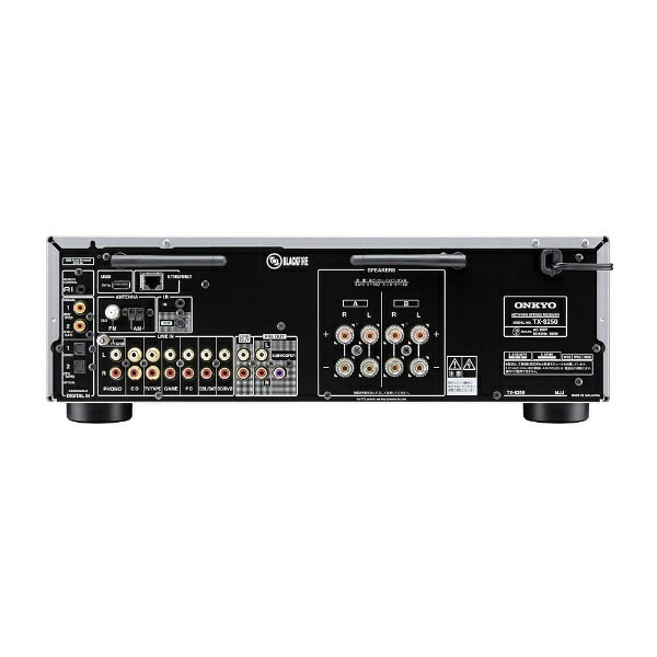 楽天市場】プレミアムオーディオカンパニーテクノロジーセンター ONKYO