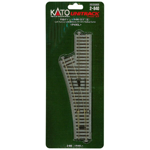 KATO HOゲージ HV4 HOユニトラック 電動ポイント6番 片渡りセット Amazon | KATO HOゲージ HV4 HOユニトラック 電動ポイント6番 片