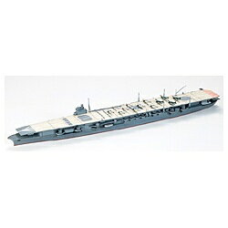 タミヤ1/700翔鶴完成品 1/700 日本航空母艦 翔鶴 （しょうかく） - 戦艦大和ショップ