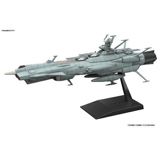 バンダイ　メカコレクション02 宇宙戦艦ヤマト 2202 完成品 Amazon | BANDAI SPIRITS(バンダイ スピリッツ) メカ