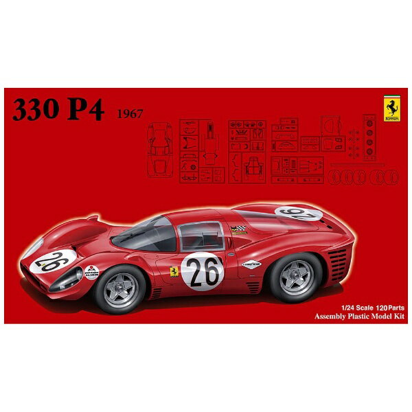 楽天市場】フジミ模型 1／24 RS（48）フェラーリ