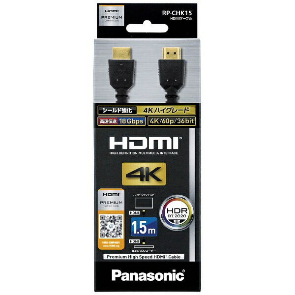 楽天市場】パナソニックオペレーショナルエクセレンス Panasonic