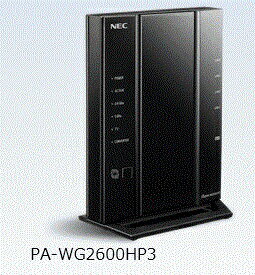 楽天市場】日本電気 NEC Aterm Wi-Fiホームルータ PA-WG2600HP3 | 価格