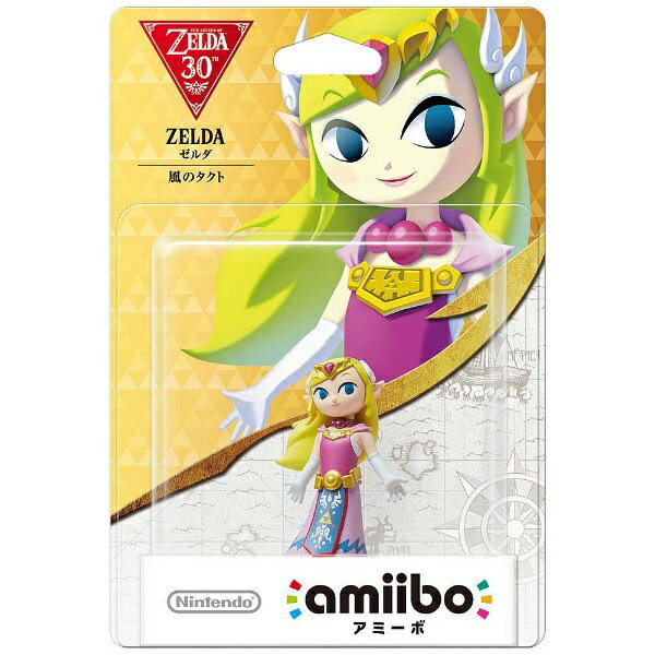 楽天市場】任天堂 amiibo ウルフリンク トワイライト