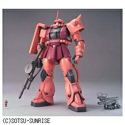 楽天市場】バンダイ MG1／100 MS−06Sシャア専用ザクVer
