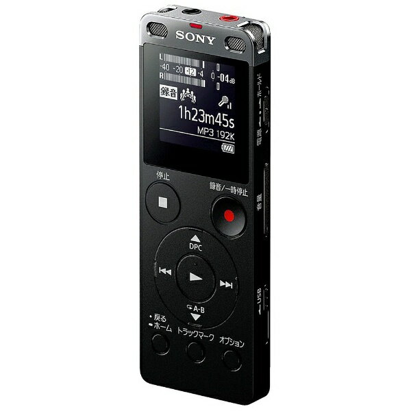 楽天市場】ソニーグループ SONY ICレコーダー ICD-PX440 | 価格