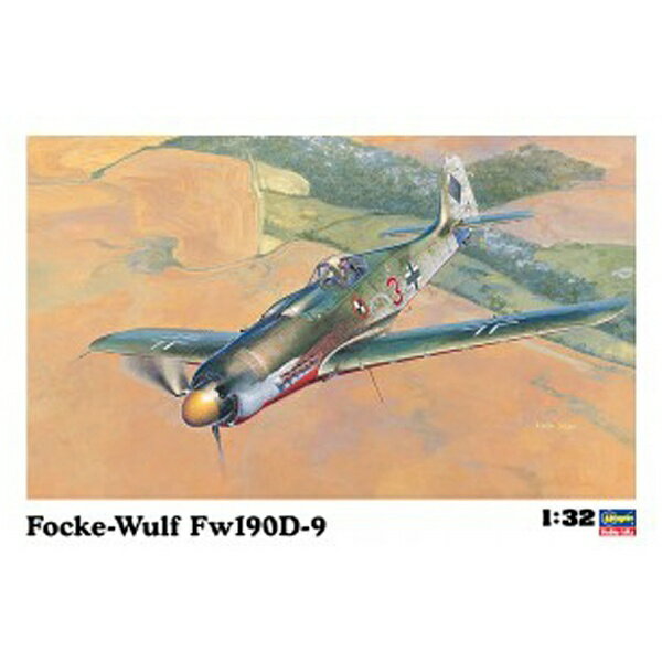 楽天市場】ハセガワ 1／32ユンカース スツーカカノーネン