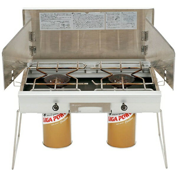 楽天市場】スノーピーク スノーピーク snow peak ギガパワー