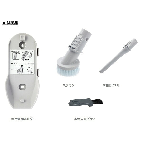 楽天市場】東芝 toshiba サイクロン式 コードレスクリーナー トルネオ