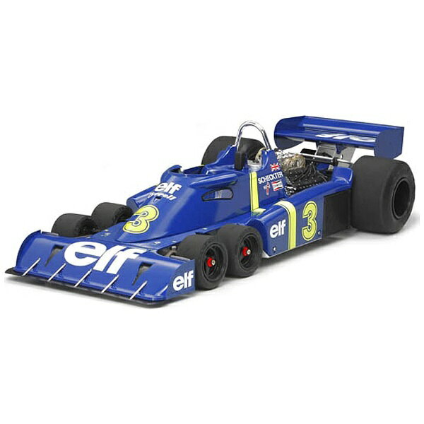 楽天市場】タミヤ SP．1373トヨタ アリスト スペアボディセット