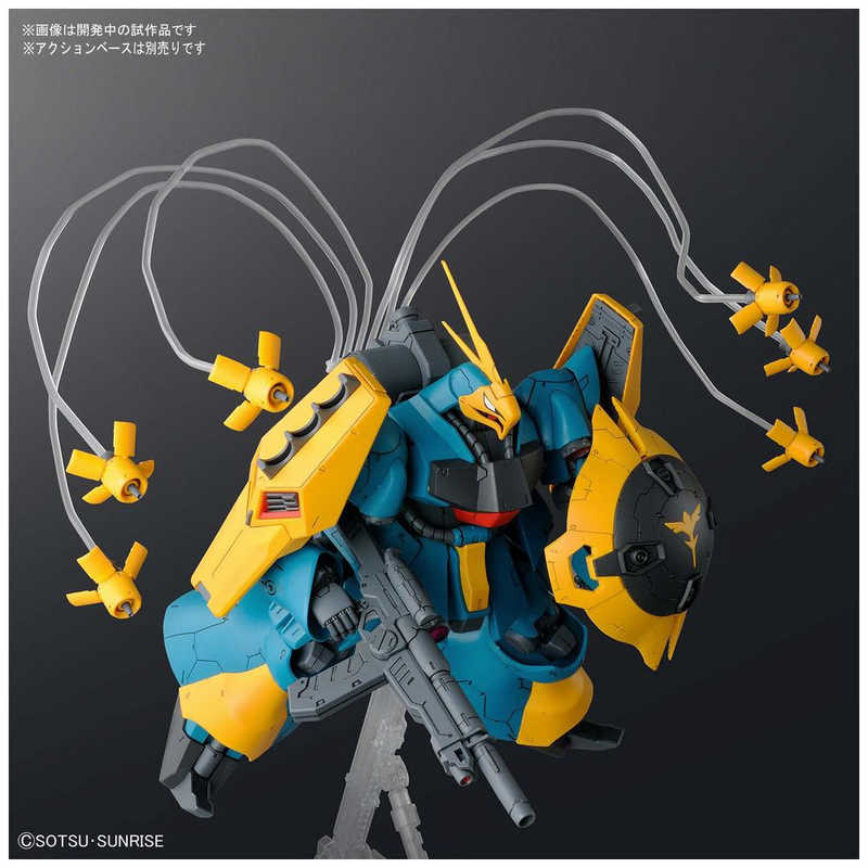 楽天市場】BANDAI SPIRITS 1／100 RE／100 ヤクト・ドーガ