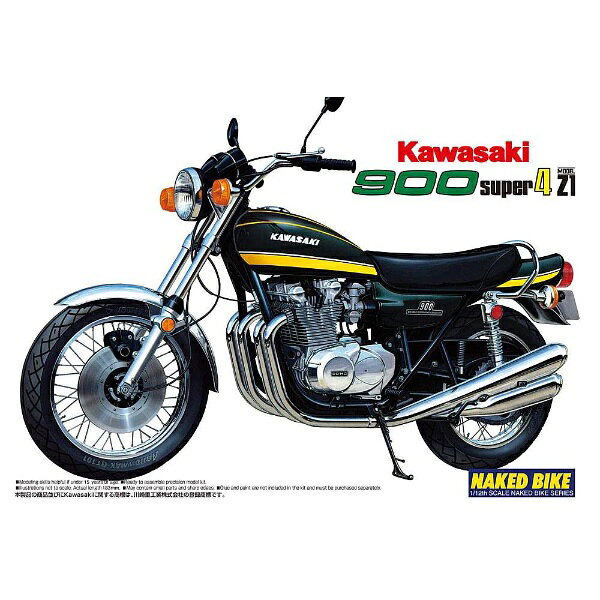 楽天市場】1/6スケール ミュージアムモデル Kawasaki Z 専用カスタム