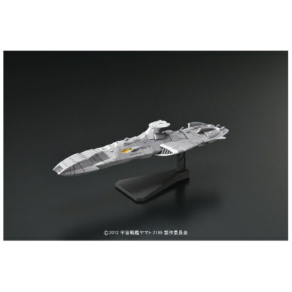 楽天市場】バンダイ 1／1000 ナスカ級打撃型航宙母艦（キスカ