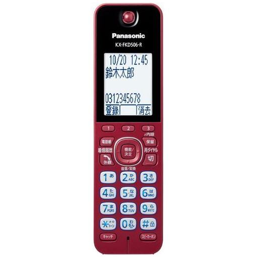 楽天市場】パナソニックオペレーショナルエクセレンス Panasonic