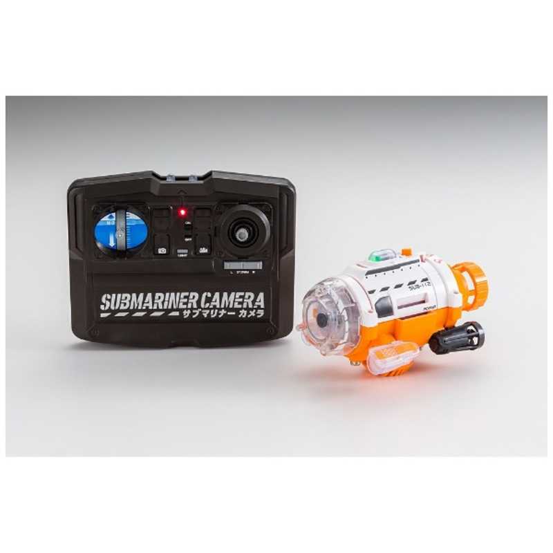 シーシーピー 赤外線コントロール サブマリナーカメラ シーシーピーカメラ搭載水中ラジコン 赤外線コントロール サブマリナー