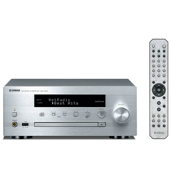 楽天市場】ヤマハ YAMAHA MusicCast SUB 100 ネットワークサブ