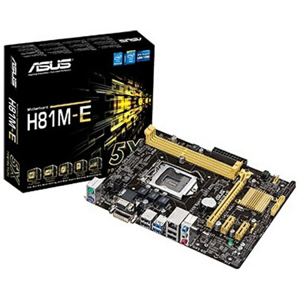 MSI H81M-P33 MATXマザーボード 第4世代Coreプロセッサ(Haswell)対応 日本正規代理店品 MB2047 H81M-P33 rdzdsi3 Amazon | MSI H81M-P33 MATXマザーボード 第4世代Coreプロセッサ