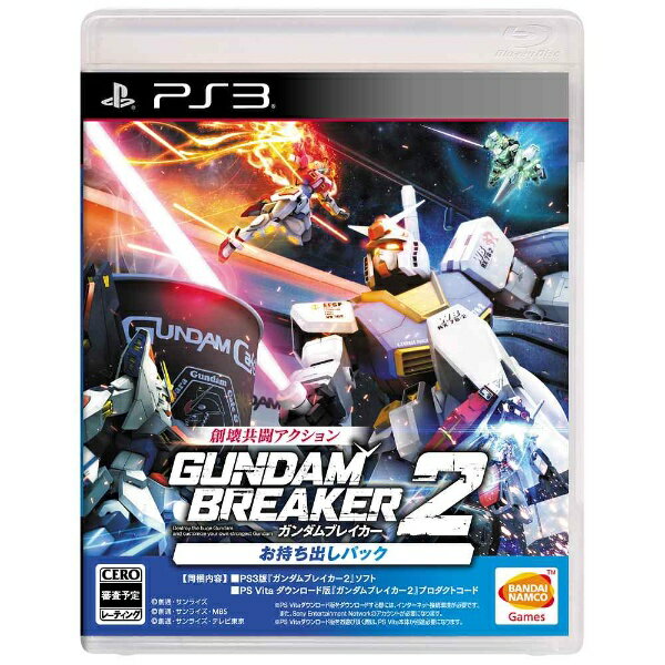 PlayStation3 - PS3 ガンダムUC ブレイカー2 サイドストーリーズ