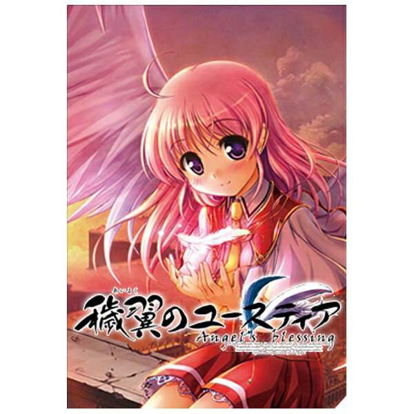 楽天市場】ヒューネックス PS Vita 穢翼のユースティア