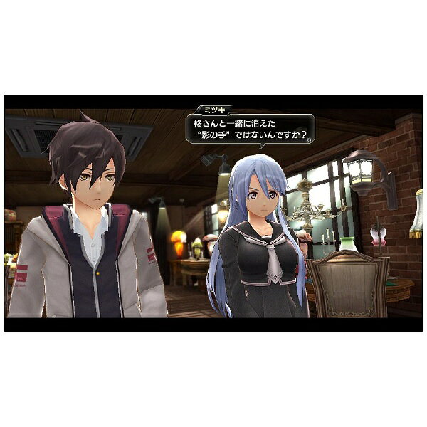 ＰＳ　Ｖｉｔａ　東亰ザナドゥ　初回生産限定ＢＯＸ【ＰＳＶ】