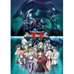 楽天市場】PSP プロジェクト ケルベルス | 価格比較 - 商品価格ナビ