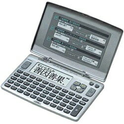 楽天市場】キヤノン Canon 電子辞書 IDP-700G | 価格比較 - 商品