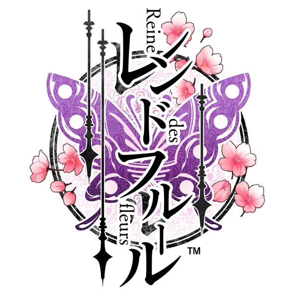 レンドフルール（限定版）/Vita/VLJM35255/C 15才以上対象