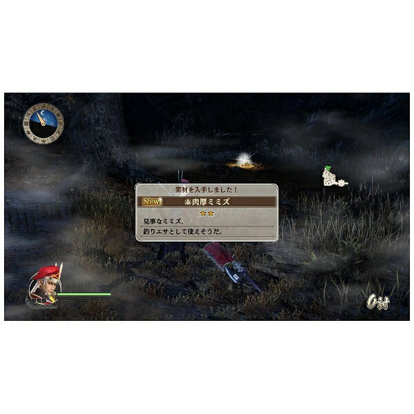 ＰＳ３　戦国無双　〜真田丸〜　ＴＲＥＡＳＵＲＥ　ＢＯＸ　【ＰＳ３】